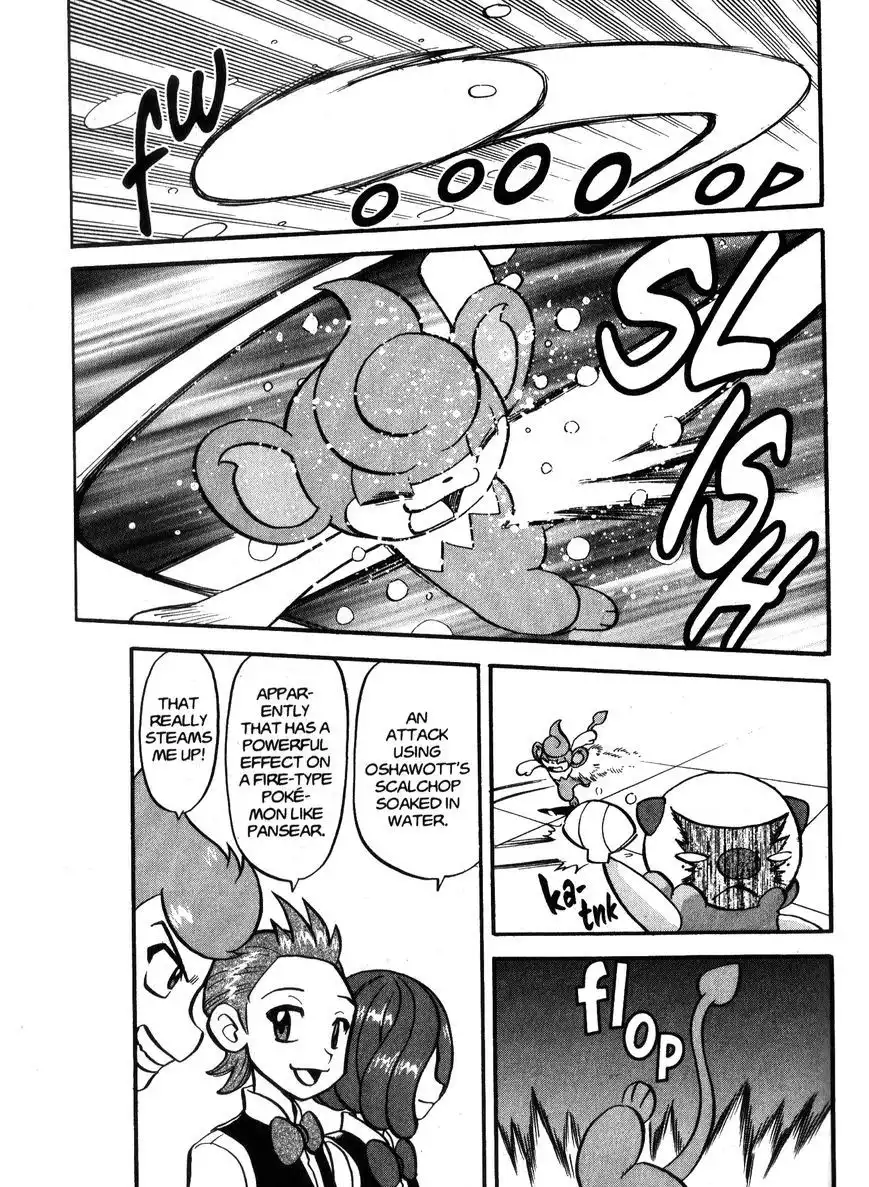 Pokemon Adventures Chapter 470 15